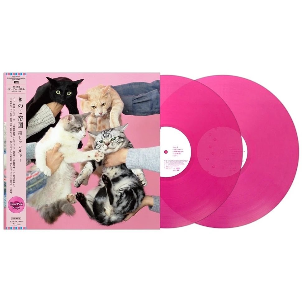Kinoko Teikoku – Neko to Allergy Vinyl 2xLP (Color Reissue) Vinyl Universal Music Japan - Arcline Store