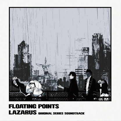 Lazarus Vinyl - Original Anime Soundtrack by Floating Points 1xLP Vinyl Milan Records - Arcline Store