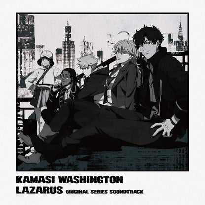 Lazarus Vinyl - Original Anime Soundtrack by Kamasi Washington 2xLP Vinyl Milan Records - Arcline Store