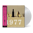 Live at Vidro ’77 - Ryo Fukui Trio Vinyl 2xLP Vinyl Lawson Entertainment, Inc. - Arcline Store
