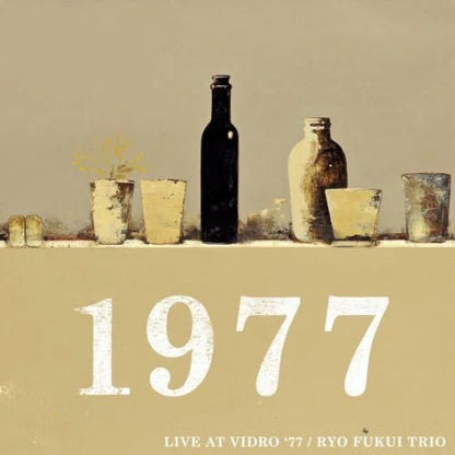Live at Vidro ’77 - Ryo Fukui Trio Vinyl 2xLP Vinyl Lawson Entertainment, Inc. - Arcline Store
