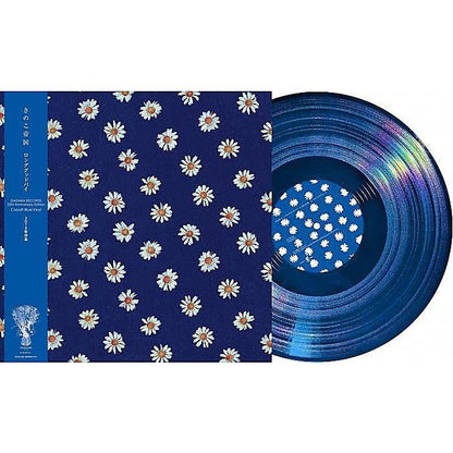 Long Goodbye Vinyl Daizawa Records - Arcline Store
