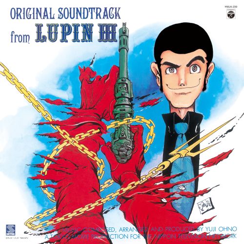 Lupin III (Original Soundtrack Vol. 1) Vinyl Nippon Columbia - Arcline Store