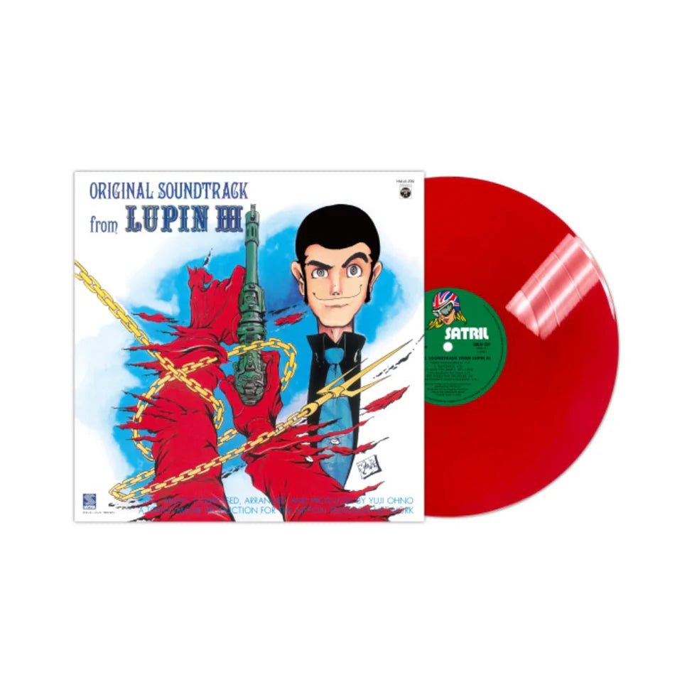 Lupin III (Original Soundtrack Vol. 1) Vinyl Nippon Columbia - Arcline Store