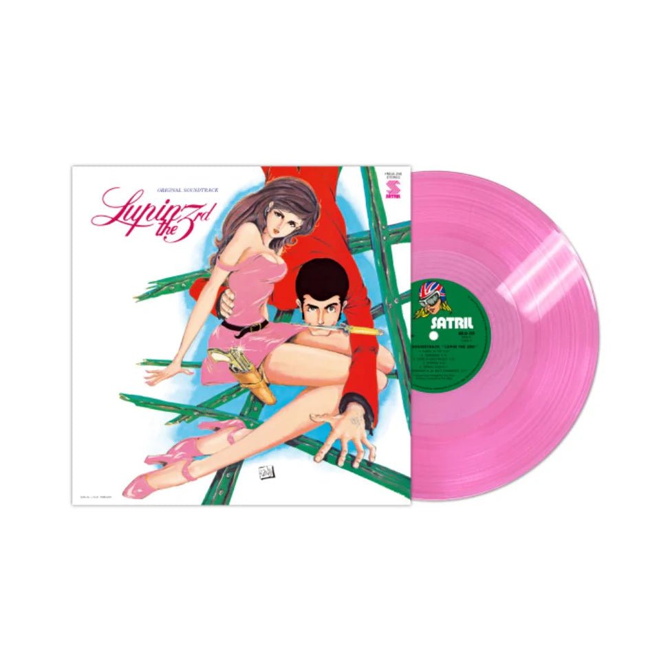 Lupin III (Original Soundtrack Vol. 2) Vinyl Nippon Columbia - Arcline Store