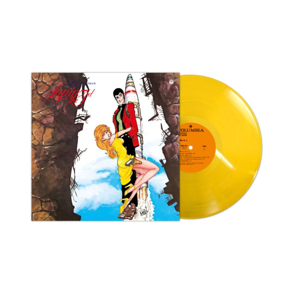 Lupin III (Original Soundtrack Vol. 3) Vinyl Nippon Columbia - Arcline Store