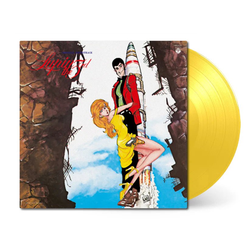 Lupin III (Original Soundtrack Vol. 3) Vinyl Nippon Columbia - Arcline Store