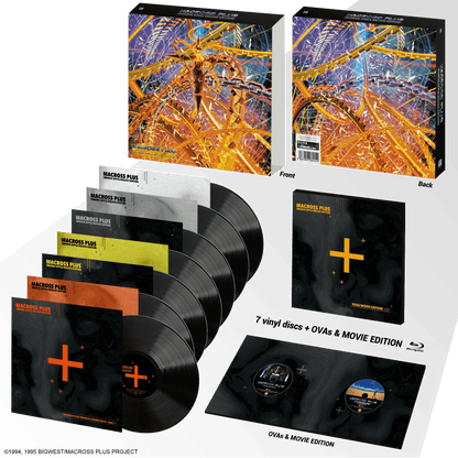 Macross Plus Vinyl - Original Anime Soundtrack 7xLP & 2xBlu - ray [Sharon Apple Deluxe Edition] Vinyl Anime Limited - Arcline Store