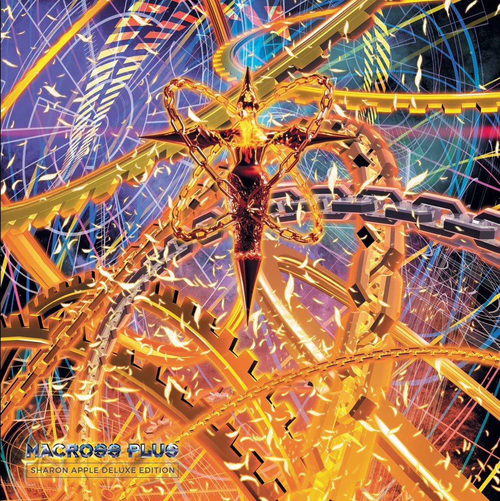 Macross Plus Vinyl - Original Anime Soundtrack 7xLP & 2xBlu - ray [Sharon Apple Deluxe Edition] Vinyl Anime Limited - Arcline Store