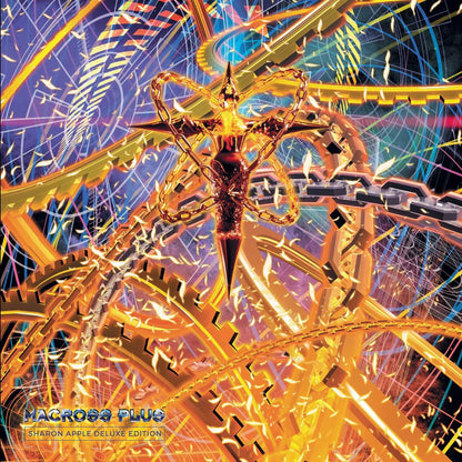 Macross Plus Vinyl - Original Anime Soundtrack 7xLP & 2xBlu - ray [Sharon Apple Deluxe Edition] Vinyl Anime Limited - Arcline Store