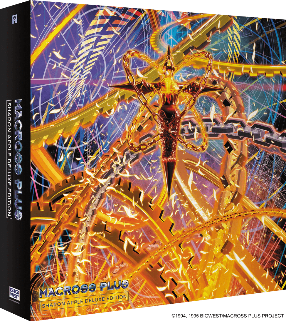 Macross Plus Vinyl - Original Anime Soundtrack 7xLP & 2xBlu - ray [Sharon Apple Deluxe Edition] Vinyl Anime Limited - Arcline Store