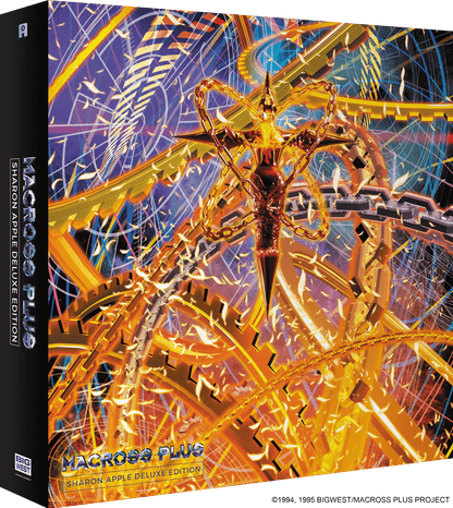 Macross Plus Vinyl - Original Anime Soundtrack 7xLP & 2xBlu - ray [Sharon Apple Deluxe Edition] Vinyl Anime Limited - Arcline Store