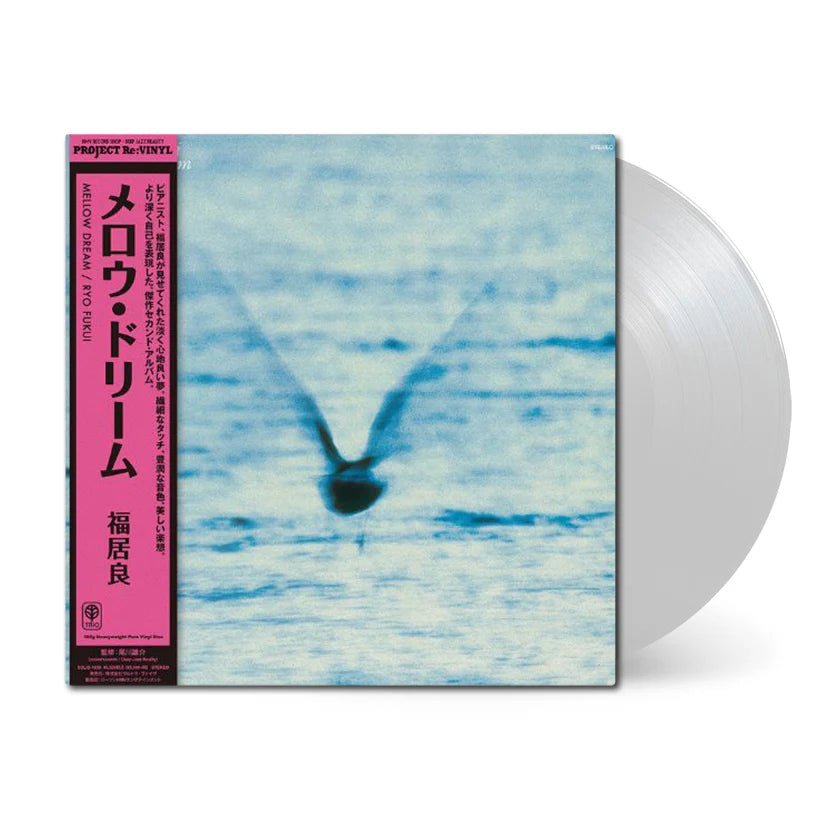 Mellow Dream - Ryo Fukui Vinyl Vinyl Ultra - vybe, Inc. - Arcline Store