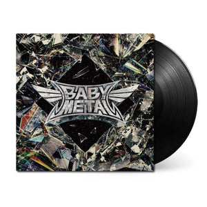 Metal Forth Vinyl Capitol Records - Arcline Store
