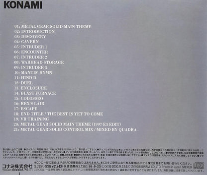 Metal Gear Solid (Original Soundtrack)