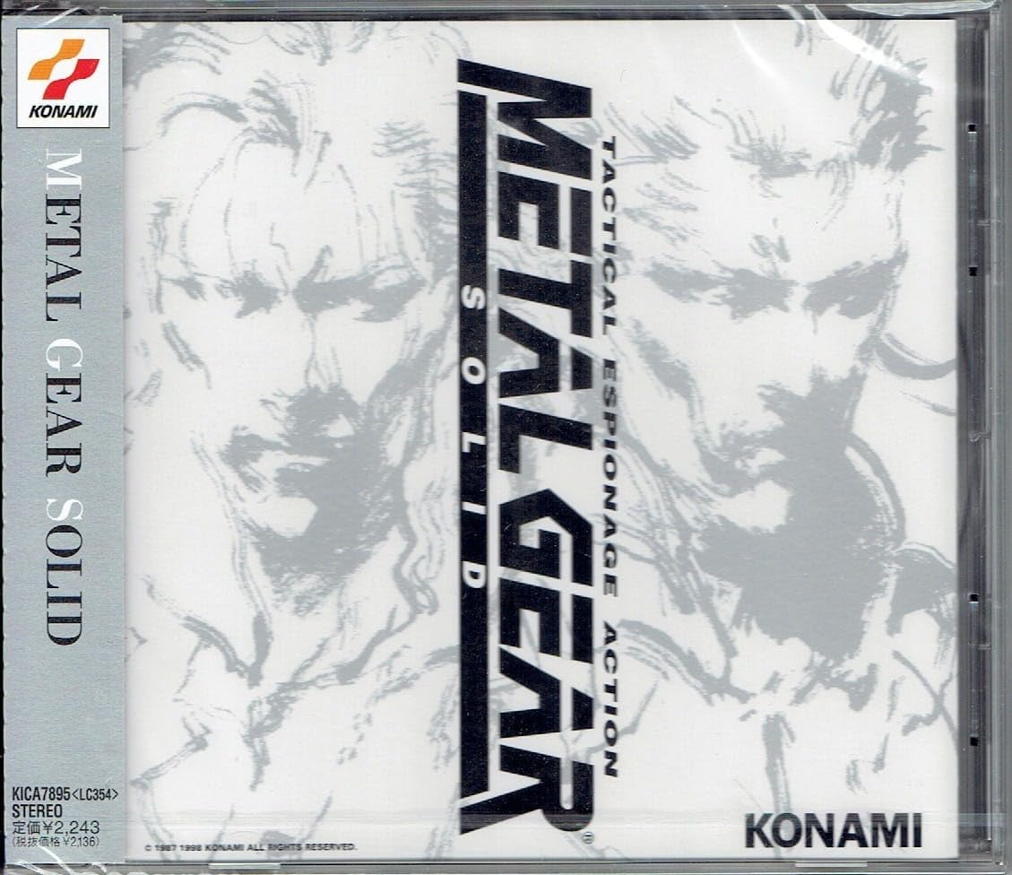 Metal Gear Solid CD - Original Video Game Soundtrack 1xCD Compact Disc King Records - Arcline Store