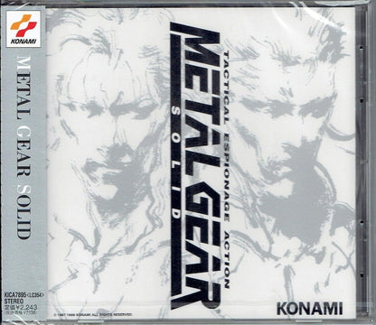 Metal Gear Solid CD - Original Video Game Soundtrack 1xCD Compact Disc King Records - Arcline Store