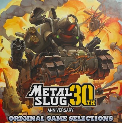 Metal Slug: 30th Anniversary (Original Soundtrack Selections) Vinyl Materia Collective - Arcline Store