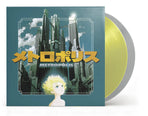 2xLP Tima Yellow and Silver Vinyl