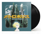 2xLP Black Vinyl