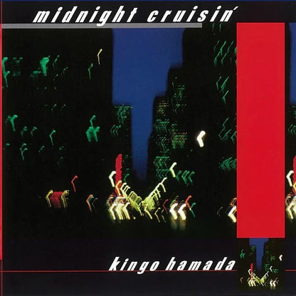 Midnight Cruisin' - Kingo Hamada Vinyl 2xLP Vinyl Warner Music Japan - Arcline Store