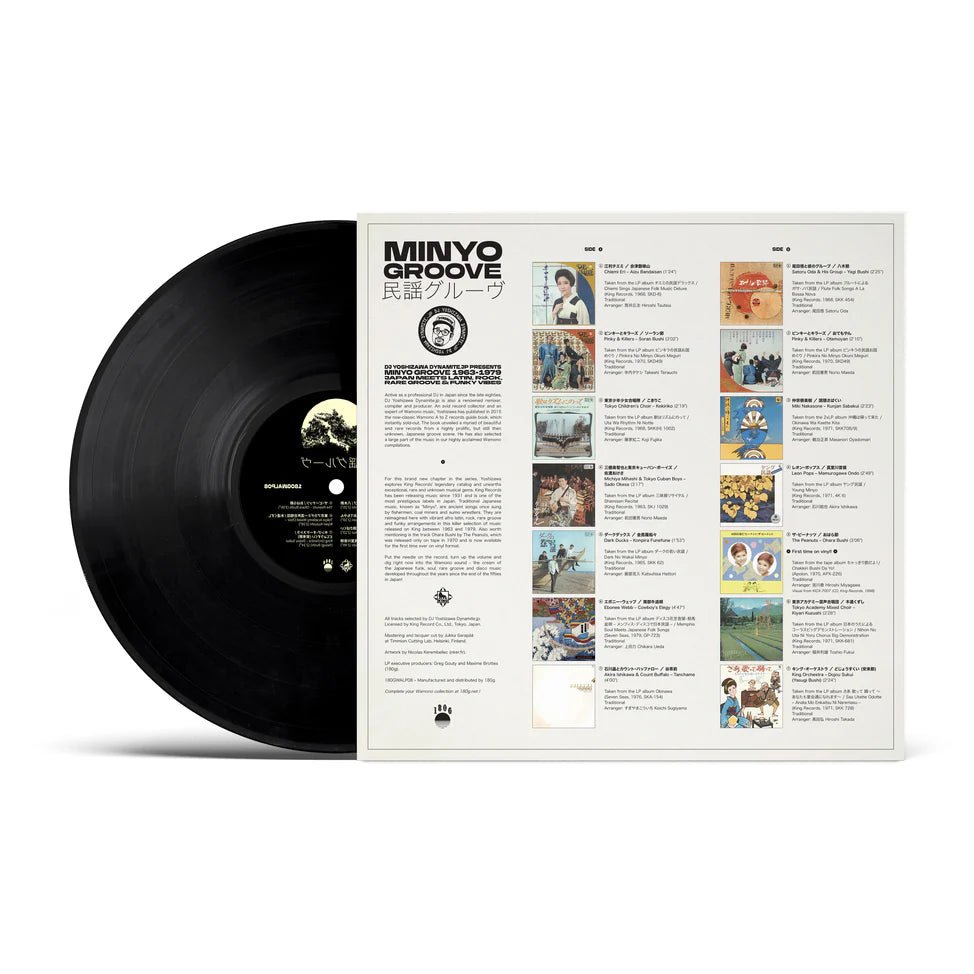 Minyo Groove 1963 - 1979 Vinyl - Selected by DJ Yoshizawa Dynamite 1xLP Vinyl 180g - Arcline Store