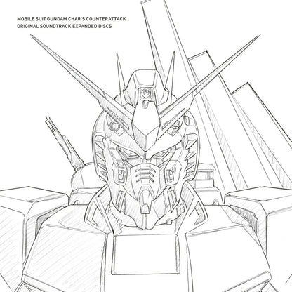 Mobile Suit Gundam: Char's Counterattack (Original Soundtrack) [Expanded Discs] Compact Disc Sunrise Music - Arcline Store