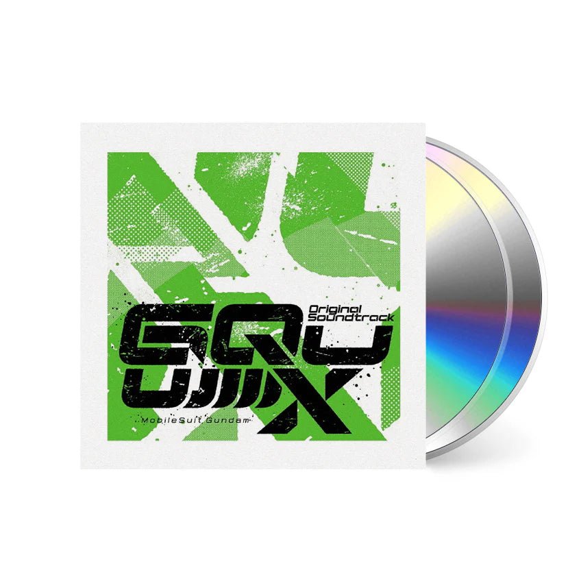 Mobile Suit Gundam GQuuuuuuX CD - Original Anime Soundtrack 2xCD Compact Disc Toyokasei - Arcline Store