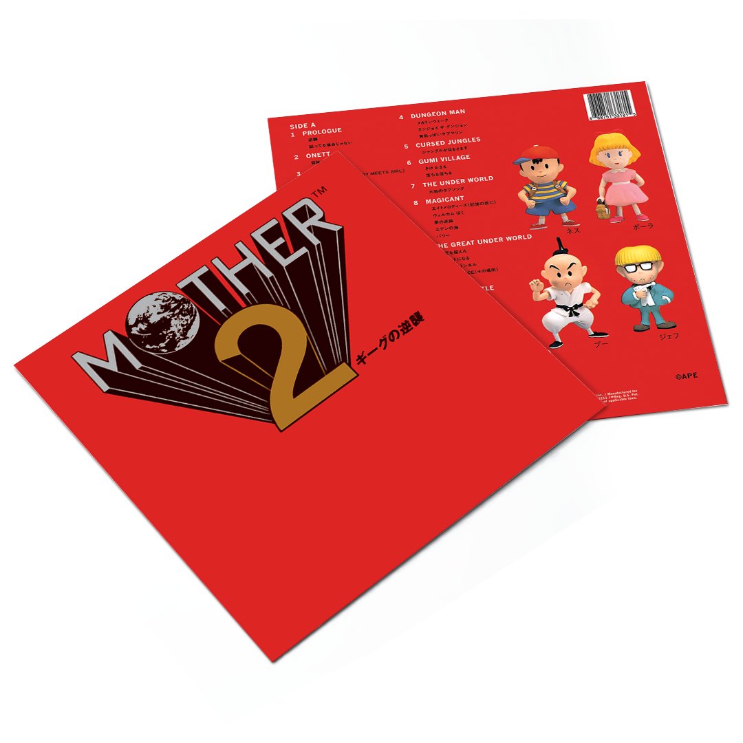 Mother 2 - Original Video Game Soundtrack 2xLP Vinyl Ship to Shore - Arcline Store