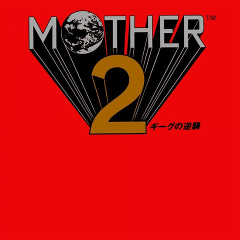 Mother 2 - Original Video Game Soundtrack 2xLP