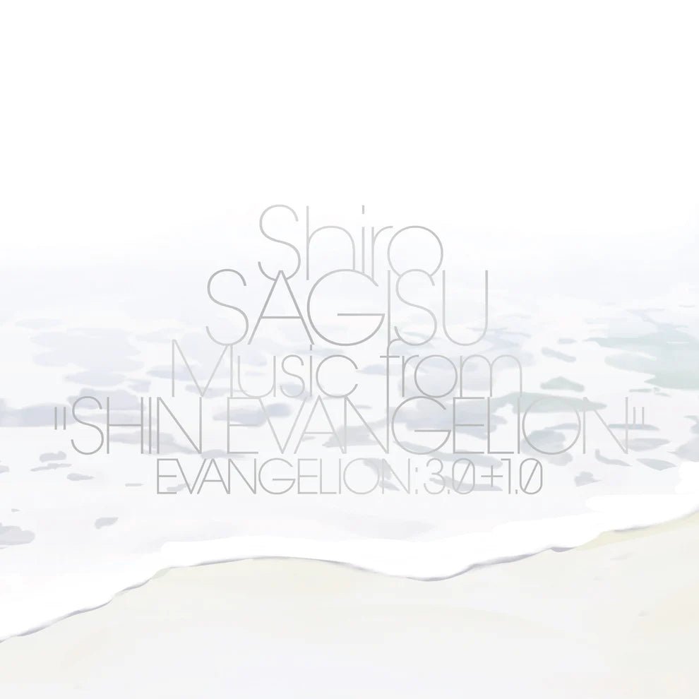 Music from “SHIN EVANGELION” EVANGELION: 3.0+1.0 - Shiro SAGISU 3xLP Vinyl Milan Records - Arcline Store