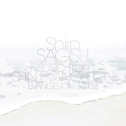 Music from “SHIN EVANGELION” EVANGELION: 3.0+1.0 - Shiro SAGISU 3xLP Vinyl Milan Records - Arcline Store