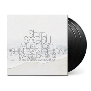 Music from “SHIN EVANGELION” EVANGELION: 3.0+1.0 - Shiro SAGISU 3xLP Vinyl Milan Records - Arcline Store