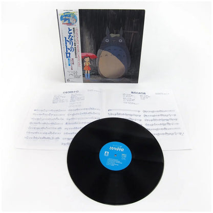 My Neighbor Totoro (Image Album) Vinyl Studio Ghibli Records - Arcline Store