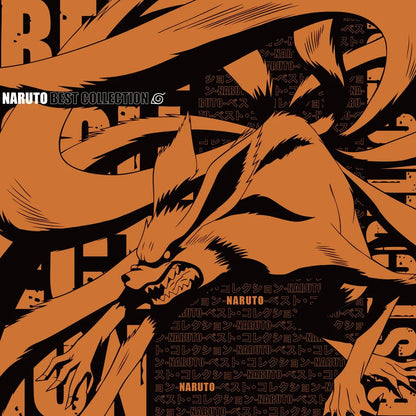 Naruto Best Collection Vinyl - Original Anime Soundtrack 1xLP [Kyubi Picture - Disc Edition] Vinyl Bigwax Records - Arcline Store