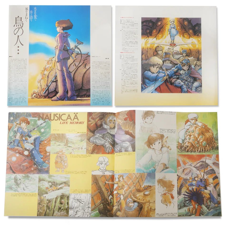 Nausicaa Of The Valley Of Wind: Image Album Vinyl 1xLP Vinyl Studio Ghibli Records - Arcline Store