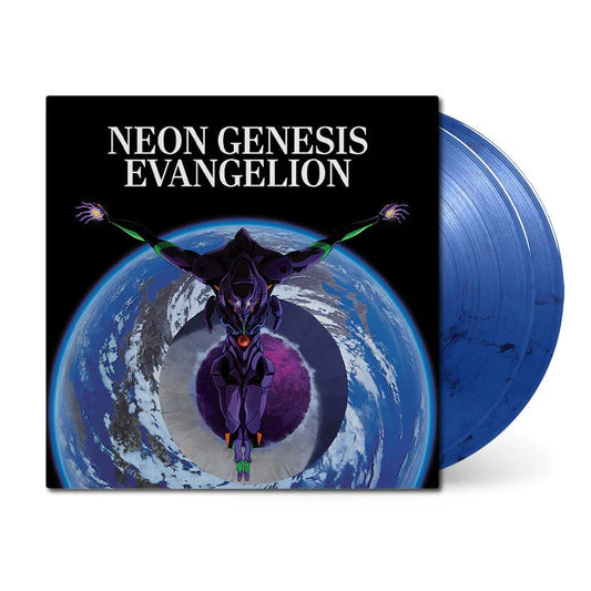 Neon Genesis Evangelion Vinyl - Original Anime Soundtrack 2xLP Vinyl Milan Records - Arcline Store