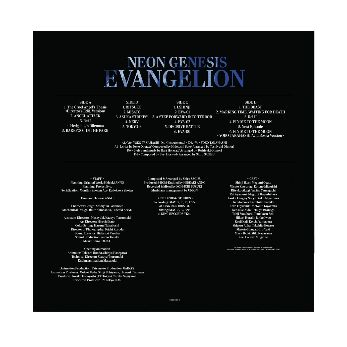 Neon Genesis Evangelion Vinyl - Original Anime Soundtrack 2xLP Vinyl Milan Records - Arcline Store