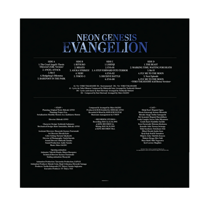 Neon Genesis Evangelion Vinyl - Original Anime Soundtrack 2xLP Vinyl Milan Records - Arcline Store