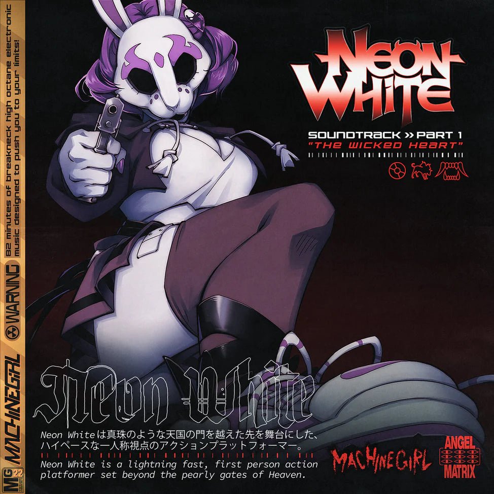 Neon White Part 1: The Wicked Heart (Original Soundtrack) Vinyl iam8bit - Arcline Store