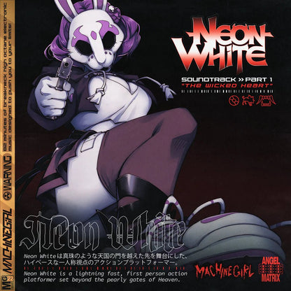 Neon White Part 1: The Wicked Heart (Original Soundtrack) Vinyl iam8bit - Arcline Store