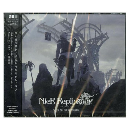 NieR Replicant ver.1.22474487139 CD - Original Video Game Soundtrack 3xCD Vinyl Square Enix - Arcline Store