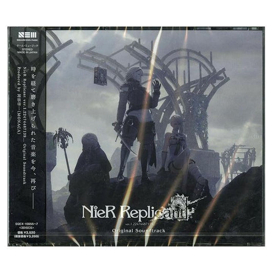 NieR Replicant ver.1.22474487139 CD - Original Video Game Soundtrack 3xCD Vinyl Square Enix - Arcline Store