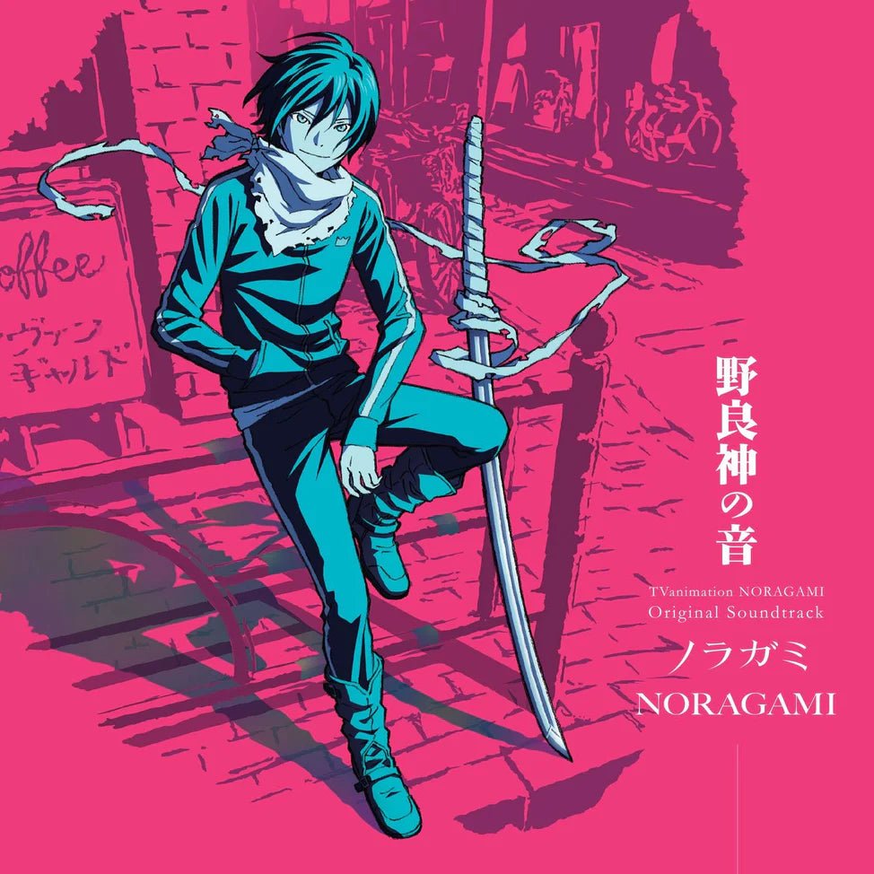 Noragami Vinyl - Original Anime Soundtrack 1xLP Vinyl Microids Records - Arcline Store