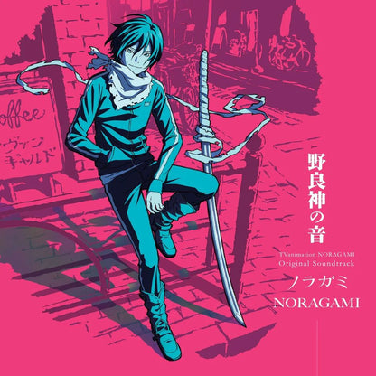 Noragami Vinyl - Original Anime Soundtrack 1xLP Vinyl Microids Records - Arcline Store