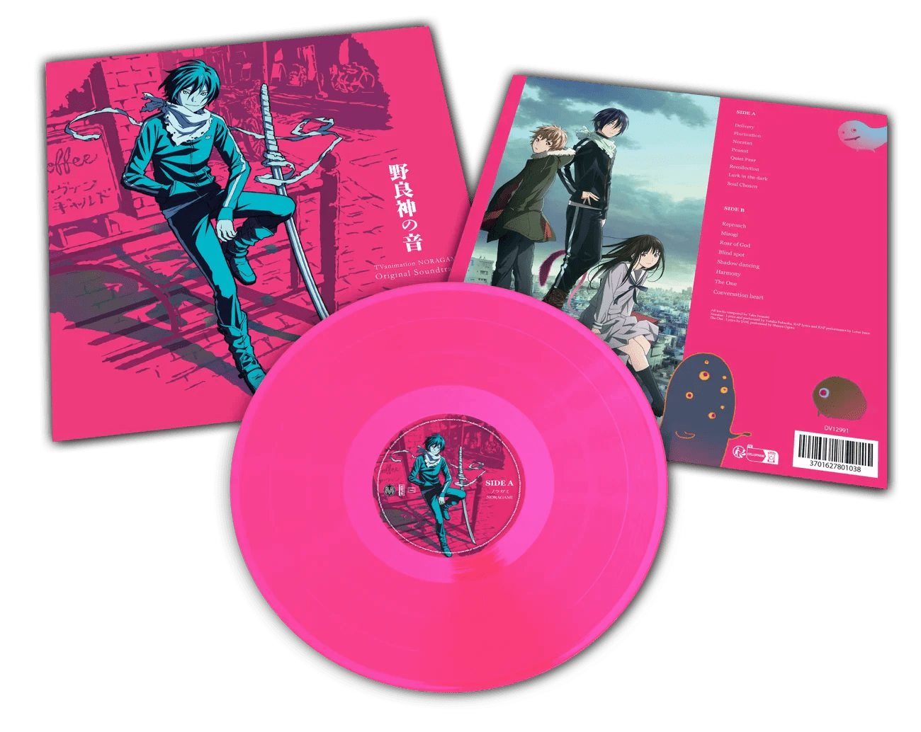 Noragami Vinyl - Original Anime Soundtrack 1xLP Vinyl Microids Records - Arcline Store