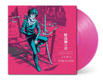 1xLP Opaque Pink Vinyl