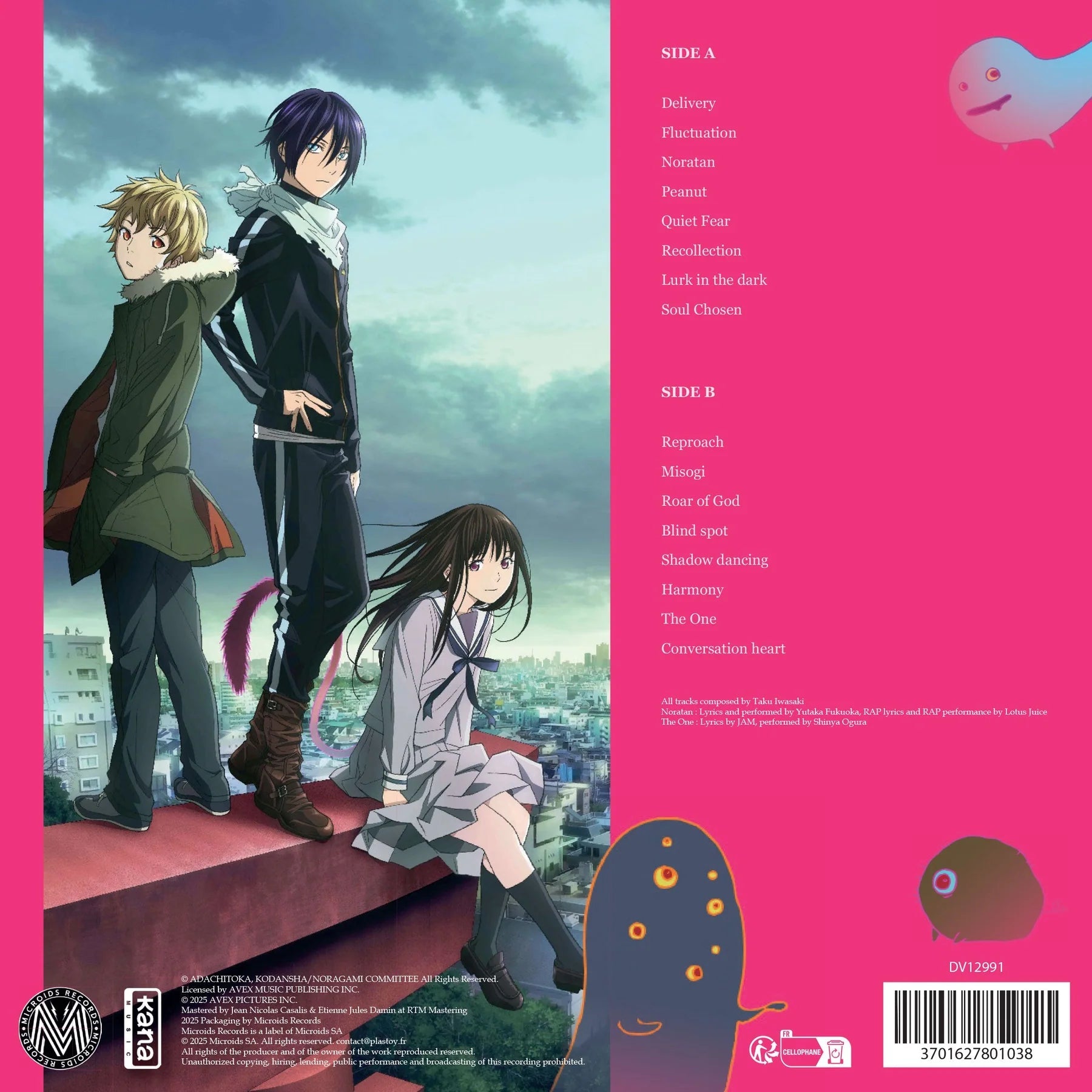 Noragami Vinyl - Original Anime Soundtrack 1xLP Vinyl Microids Records - Arcline Store