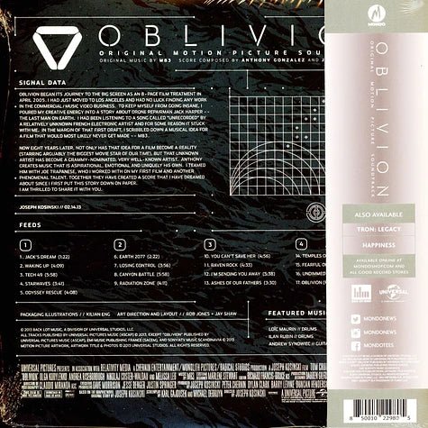 Oblivion - Original Motion Picture Soundtrack 2xLP Vinyl Mondo - Arcline Store