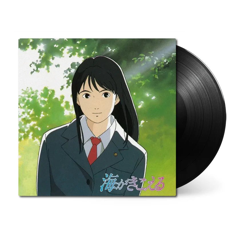 Ocean Waves Vinyl - Original Anime Soundtrack 1xLP Vinyl Tokuma Japan Communications - Arcline Store